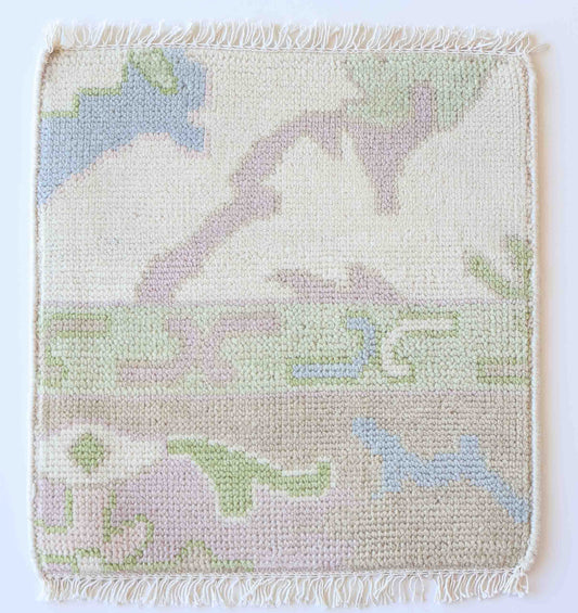 Handknotted wool rug sample in soft pastel green, lavender, and blue geometric design – Alice Rug Sample by Locust Lane Rugs