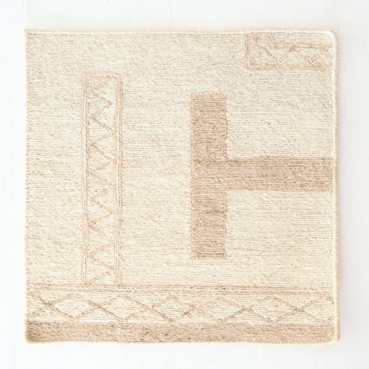 Hand-spun jute rug sample in warm beige and sand tones – Paloma Rug Sample by Locust Lane Rugs