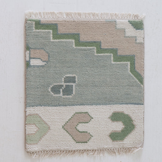 Ivy Rug Sample